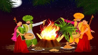 lohri