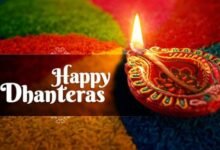 dhanteras