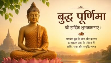 budhh purnima