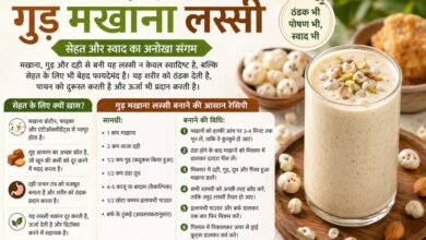 gud makhana lassi