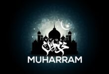 muharram