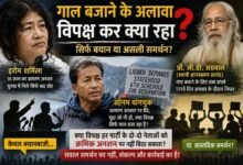 sonam wangchuk