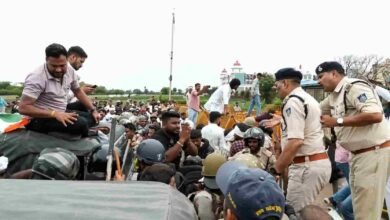 mp protest