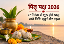 Pitru Paksha